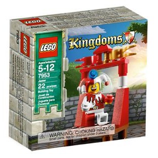 LEGO 樂高 城堡系列 人偶  宫廷小丑 含人偶及小丑表演台 7953 絕版