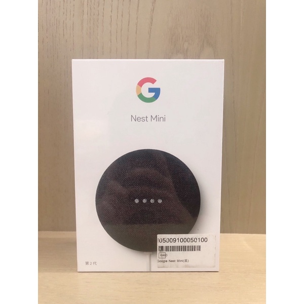 全新 未拆封 Google Mini Nest2 第二代 智慧音響 石墨黑