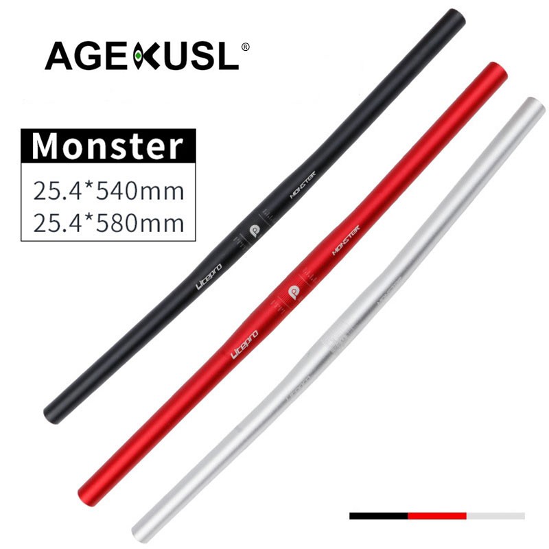 Litepro Monster 自行車車把25.4mm 580 540mmE式平把Brompton 3Sixty自行車