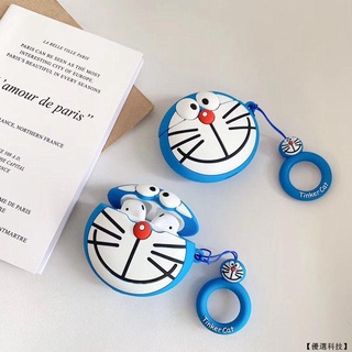 【優選科技】哆啦A夢AirPods 造型保護套 藍牙耳機套 矽膠耳機殼 生日禮物 情侶 無線耳機 防震 防摔
