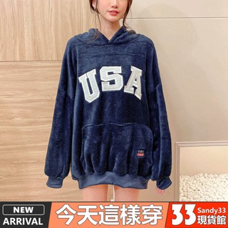 USA口袋長版帽T【C-8882】秋冬新款韓系INS慵懶寬鬆連帽T恤 長袖上衣 保暖上衣 長袖帽T 女生上衣 33現貨館