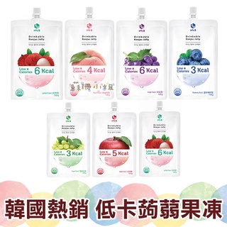韓國Jelly.B 低卡蒟蒻果凍 150g【蘇珊小姐】飽足感果凍 韓國果凍 果凍 韓國飲品