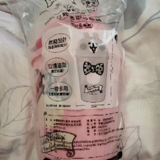 卡娜赫拉的小動物造型垃圾桶（粉紅兔兔款）