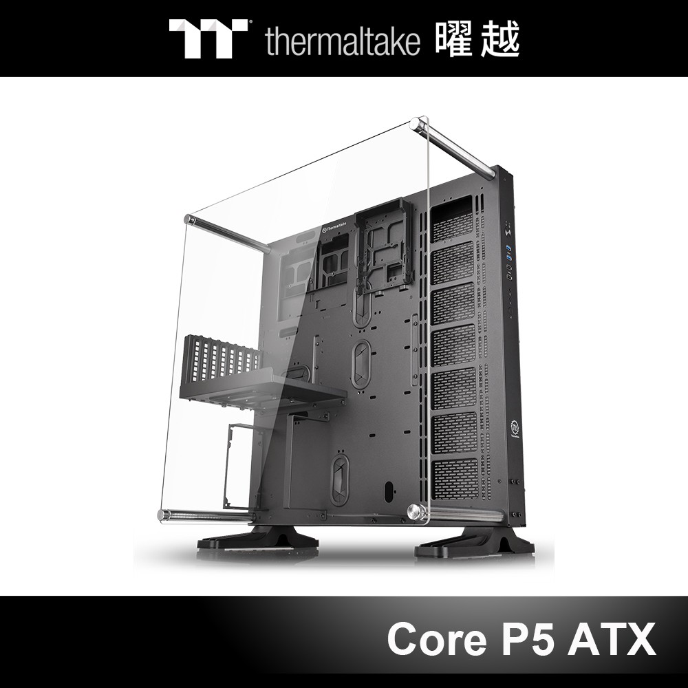 曜越 Core P5 壁掛式ATX機殼 (壁掛架需另購) CA-1E7-00M1WN-00