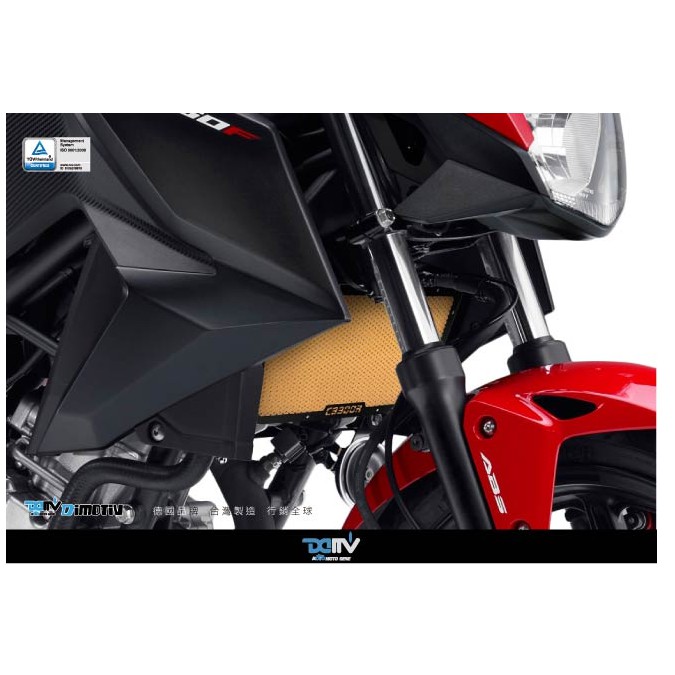 【KIRI】 DIMOTIV HONDA CBR300R CB300R 14-16 水網 水箱護網 DMV