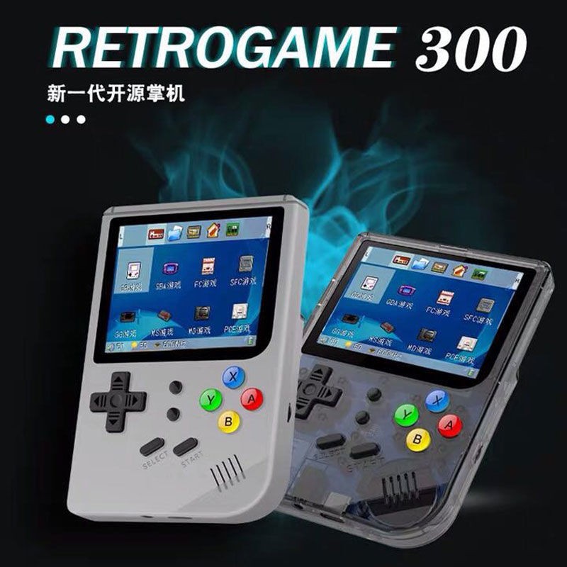 #現貨 免運#RG300游戲機掌機RETROGAME迷你街機復古GBA掌上PSP司徒tony優化版
