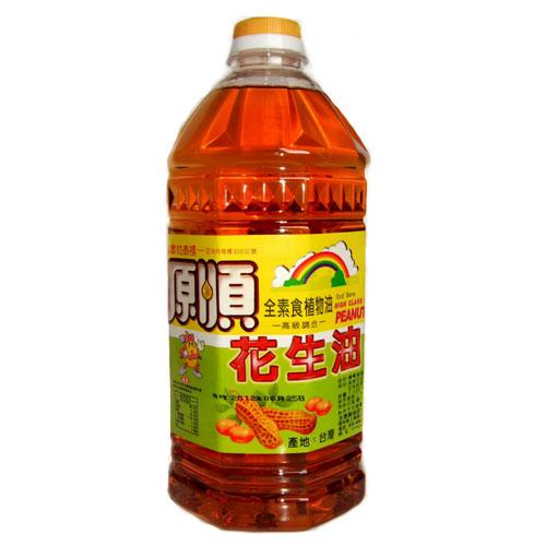 源順 高級調合花生油(2L)【愛買】