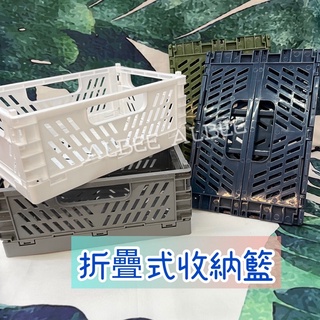 日本製 折疊式收納籃 摺疊 可堆疊 收納盒 置物籃 生活用品