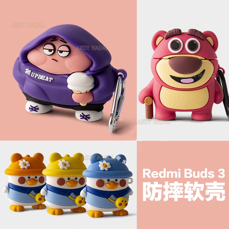 小米 Redmi Buds 3 保護套 硅膠軟殼 紅米buds3 藍牙耳機殼 情侶款 卡通可愛 防摔殼