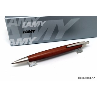 【圓融文具小妹】德國 LAMY 2000系列 203 原木桿 原子筆 搭載M16 筆芯 $5700