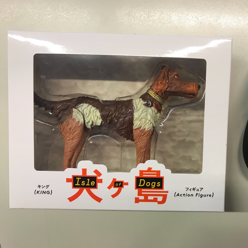 犬之島公仔 Ptt與dcard推薦網拍商品 2021年12月 飛比價格