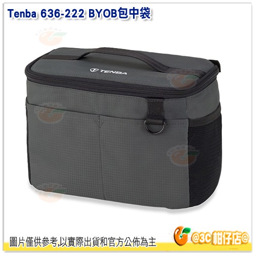 @3C 柑仔店@ Tenba Tools BYOB 9 相機內袋 636-222 公司貨 相機袋 收納包 內袋 手提包