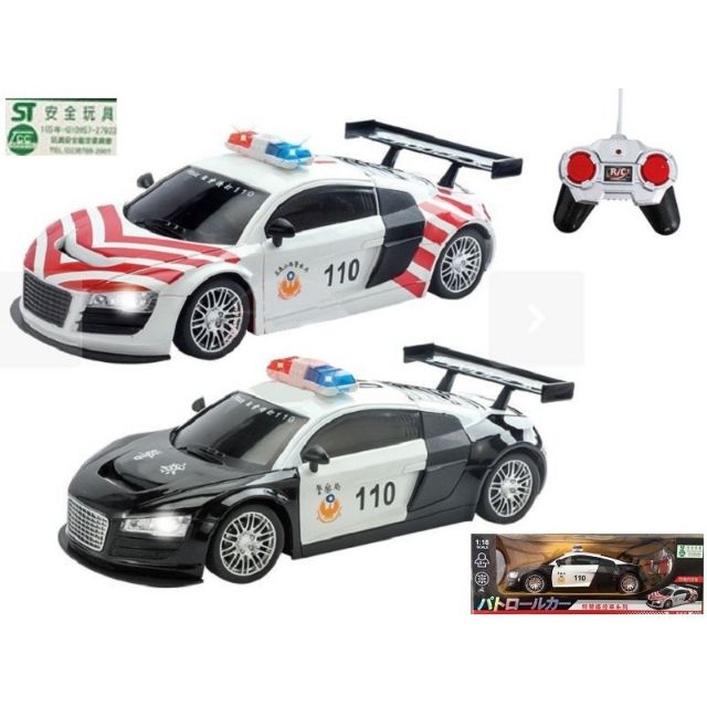現貨 9070 St安全認證 1 18特警遙控車 警察車 國道警車 遙控警車 蝦皮購物