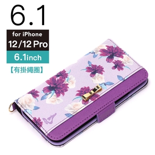 Pga日本正版iphone 12 Mini Pro 手帳型側掀翻蓋皮套迪士尼可愛皮革保護殼手機殼插卡口袋 蝦皮購物