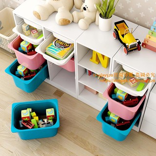 天天特價19兒童玩具收納盒塑料整理箱舒法特玩具筐雜物玩具盒幼兒園收納箱
