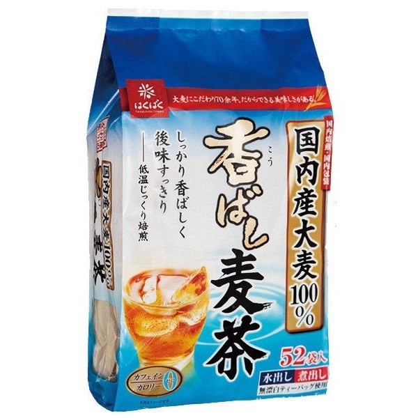 +爆買日本+日本原裝 HAKUBAKU 香醇麥茶 52袋入 無咖啡因 可冷沖熱泡 原裝進口 國內產大麥