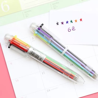 筆記必備 小清新多色圓珠筆韓國透明彩色辦公室必備筆可愛文具
