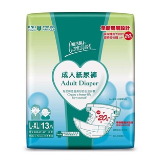【康乃馨】成人紙尿褲一般型(L-XL號) 13片/包｜雙層超瞬吸收體 貼心濕度顯示｜Holdmego