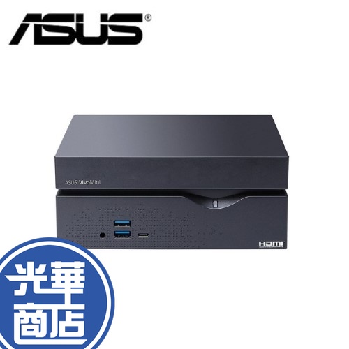 【免運直出】ASUS 華碩 VC66-C2B7174ZN 迷你電腦 迷你桌機 輕巧 公司貨 光華商場