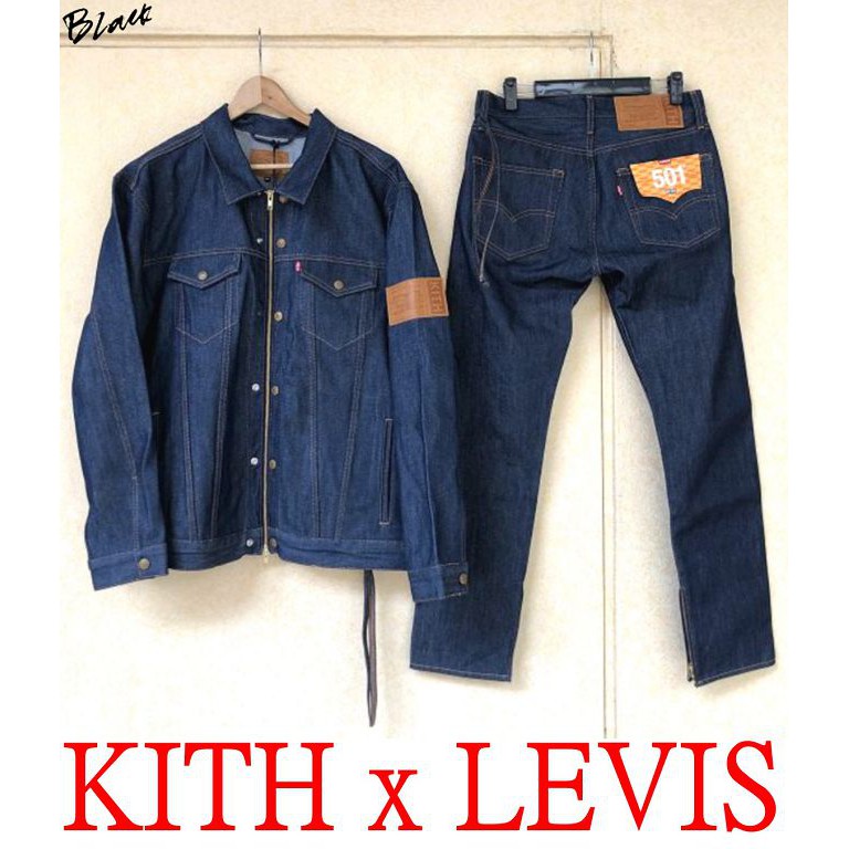 BLACK全新LEVIS x KITH聯名皮標501XX水洗/破壞/潑墨/原色丹寧褲窄版牛仔褲 (賣場另有PO牛仔外套)