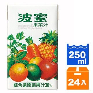 波蜜果菜汁(鋁箔包) 250ml (24入)/箱【康鄰超市】