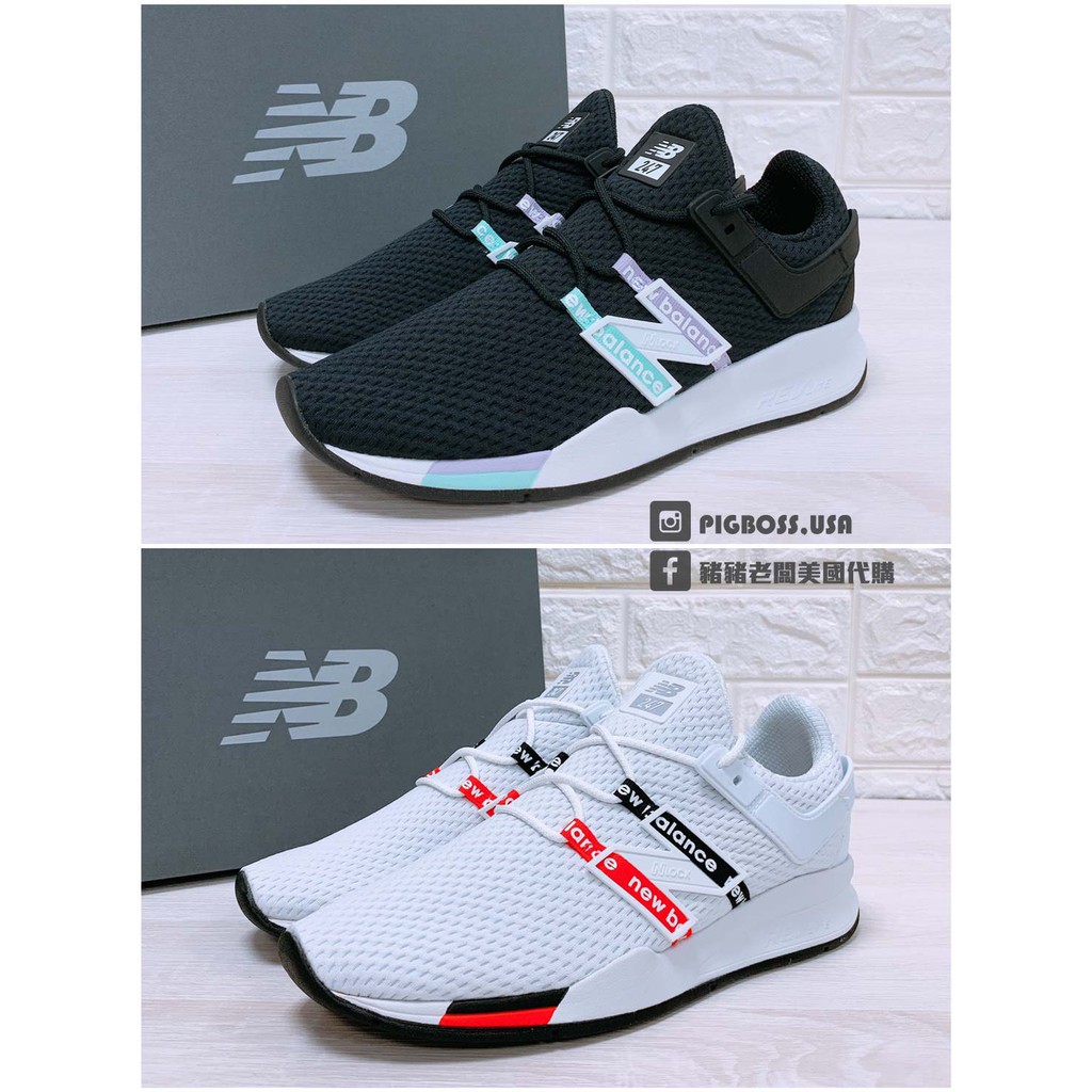 new balance ms247dke