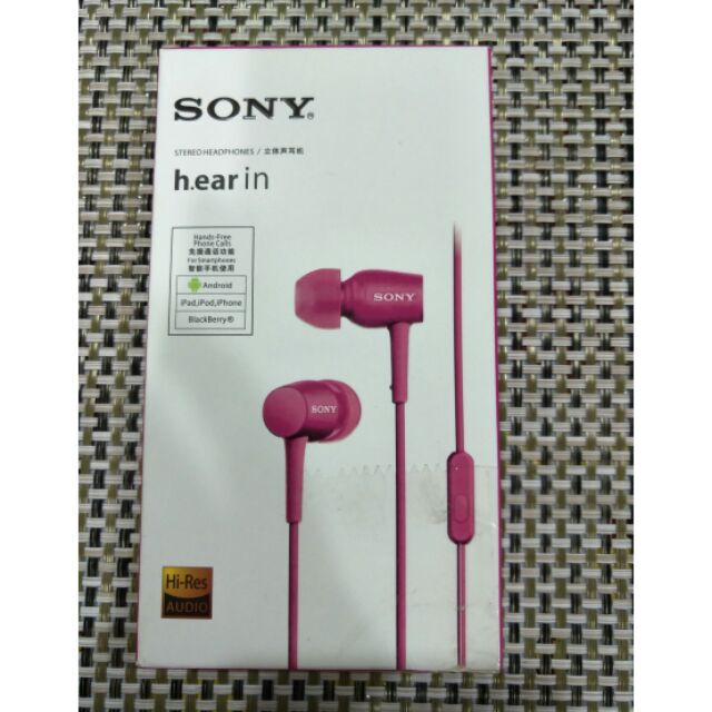 【全新】 SONY  MDR-EX750AP 立體聲耳機