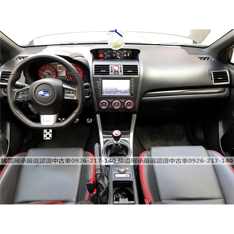 Fb搜尋桃園阿承 速霸陸超人氣wrx Sti 14年2 5cc 藍色二手車中古車 蝦皮購物