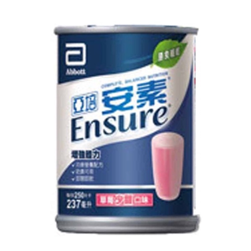 💝亞培安素 草莓少甜24缶2024.05