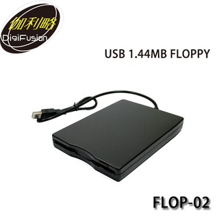 【3CTOWN】含稅附發票 伽利略 FLOP-02 USB 1.44MB FLOPPY 外接式軟碟機