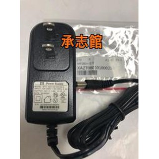 【承志館-現貨】保證原廠公司貨 ZTE中興 MF283+原廠充電器/原廠旅充/旅充