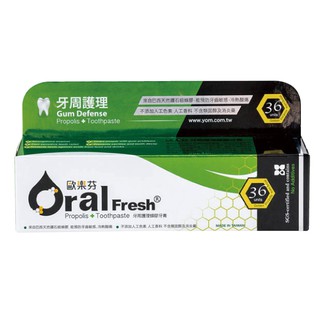 Oral Fresh 歐樂芬 牙周護理蜂膠牙膏 (120g/條)【杏一】