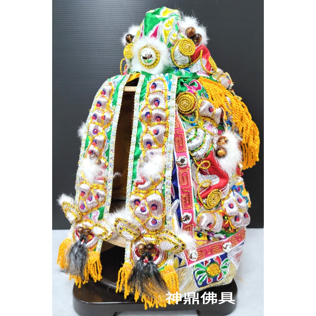 （神鼎佛具）綠色龍袍 A077 神明衣 神明帽 關公 關聖帝君 王爺 綠袍 現貨齊全 仿冒必究