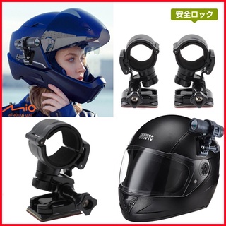 Looking DB-1 pro 錄得清 雙捷龍 車架子 行車紀錄器螺絲轉接固定架安全帽行車記錄器底座 固定座 快拆支架