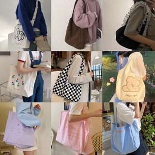 帆布袋 韓國簡約 側背包 帆布包 文青 蠟筆小新 手提袋 海綿寶寶 手提包 單肩包 提袋 環保袋 購物袋