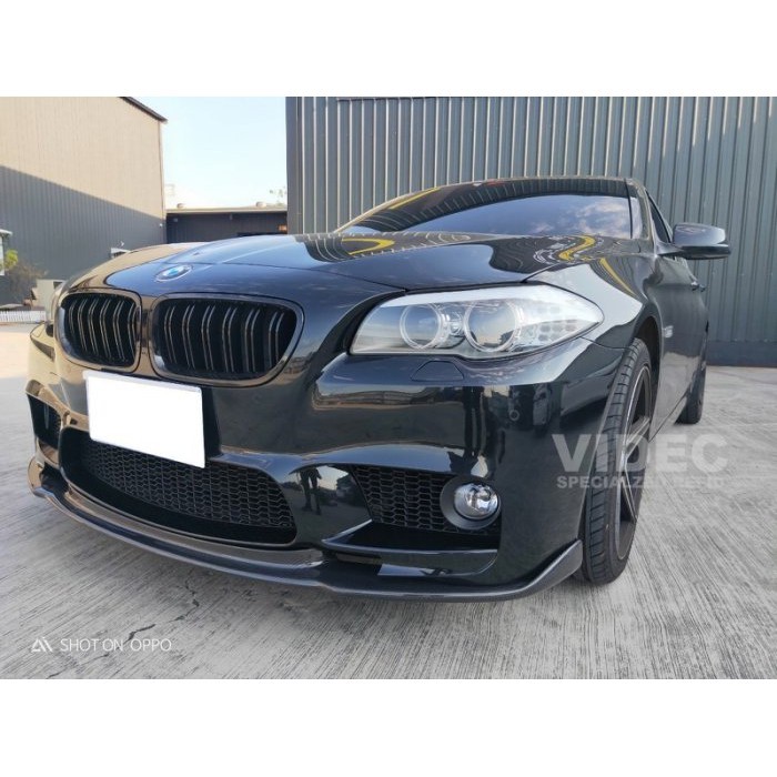 巨城汽車 BMW F10 M5 台製 前保桿 專用 H款 高品質 碳纖維 卡夢 前下巴 carbon 下巴 擾流板