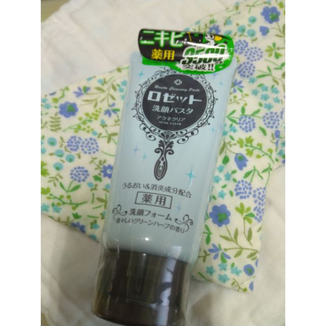 露姬顏rosette 草本調理淨化洗顏乳 蝦皮購物