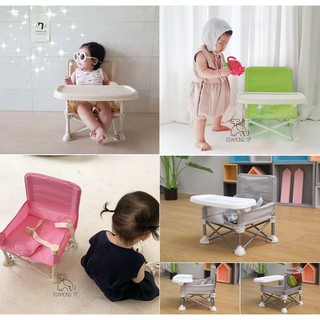韓國ins風 可折疊便攜寶寶餐椅 附餐盤 餐椅