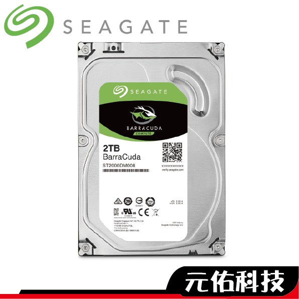 Seagate 希捷 1TB 2TB 4TB 8TB 新梭魚 3.5吋 硬碟 桌上型 三年保 桌上型硬碟 HDD