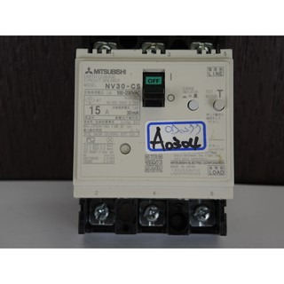 日本三菱 MITSUBISHI漏電斷路器NV30-CS