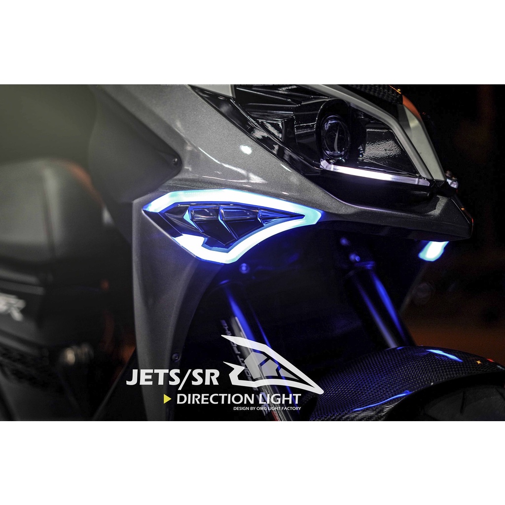 【斗六】 OMG方向燈 JETS方向燈 JETSR 方向燈 JETSL 方向燈 JETS 流水 序列式