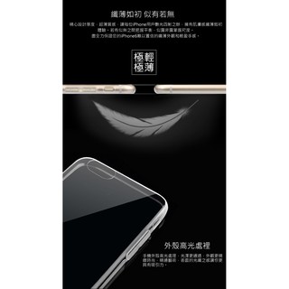 SONY Xperia M4/M5/C4/C5/XA/XP/X 超薄手機TPU保護套 軟套 清水套 清水殼