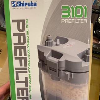 ［水族最便宜］臺灣銀箭 前置桶 無動力過濾桶 圓桶過濾 魚缸過濾器 XB-3101（無馬達）