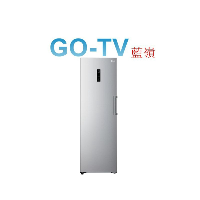[GO-TV] LG 324L 風冷無霜直立式冷凍櫃(GR-FL40MS) 限區配送