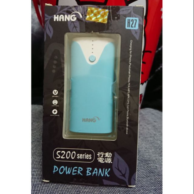 【出清】HANG - H27 行動電源 5200 mAh