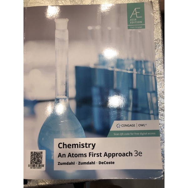 Chemistry An Atoms First Approach 3e Zumdahl / CENGAGE /二手書