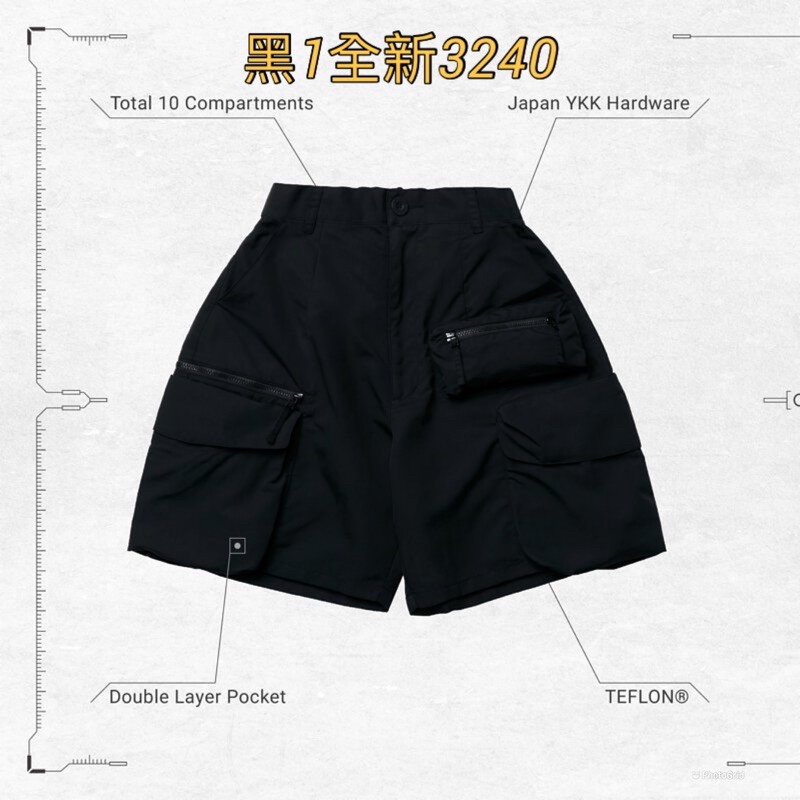 goopimade dp 3 multi pocket utility shorts的價格推薦- 2026年9月