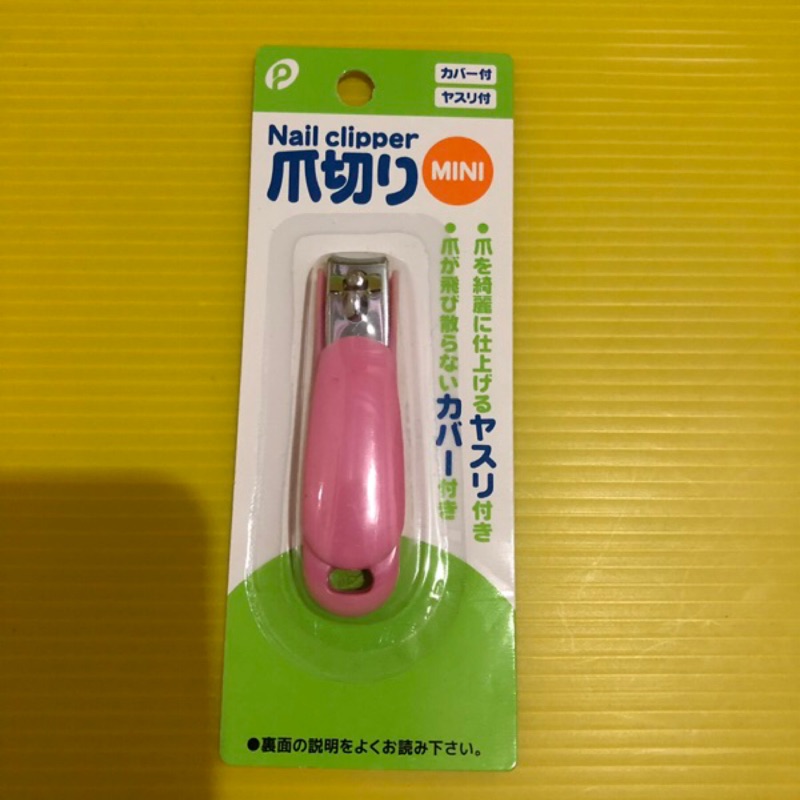 日本製造 mini/KAI貝印指甲刀放大鏡指甲剪 /修剪器