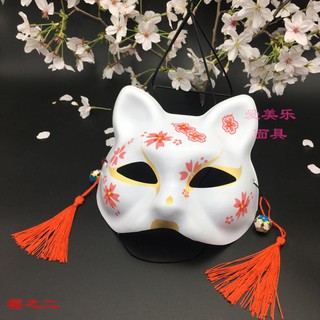 啦啦 新款彩繪日式和風狐貍古風面具半臉狐妖萬圣節cos動漫貓臉成人女 蝦皮購物