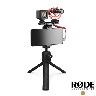 【RODE】Vlogger 麥克風套組 Universal 通用版本 直播套裝 適用 相機 手機 (公司貨)